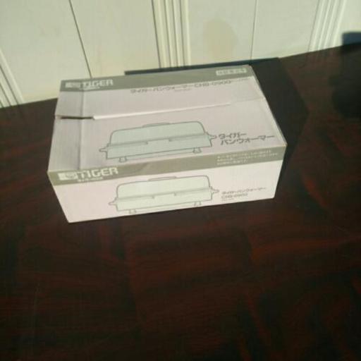 パンウォーマー  未使用品