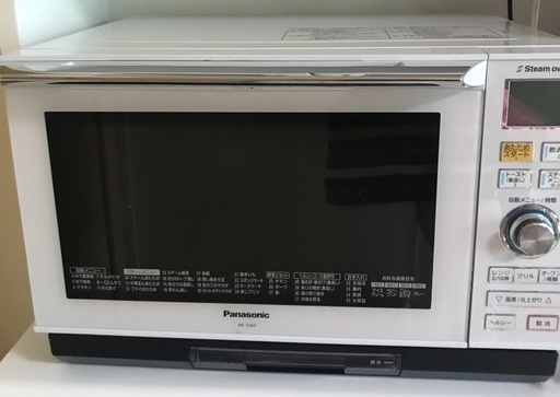 スチームオーブンレンジ