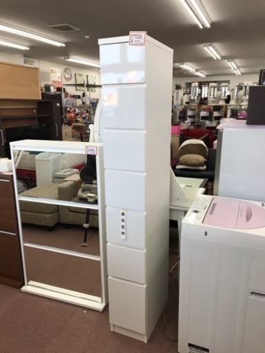 ✿未使用✿訳あり  永野家具 収納棚