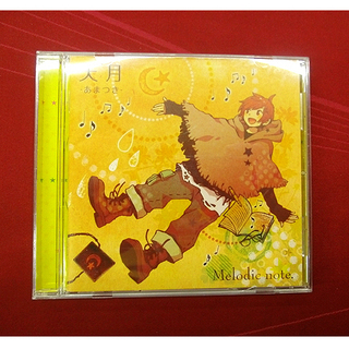札幌 CD【天月 Melodic note】歌ってみた 歌い手 ...