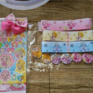 プリキュアリボン　カボション