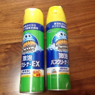 スクラビングバブル激泡バスクリーナーＥＸ2本セット