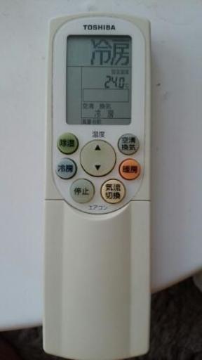 東芝純正リモコン エアコン用