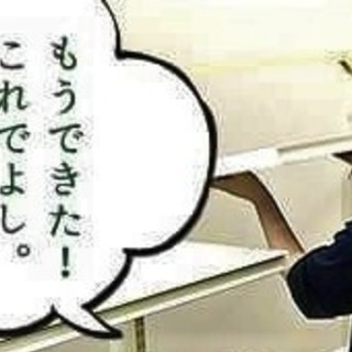 直行直帰！搬入・組み立ての軽作業の画像