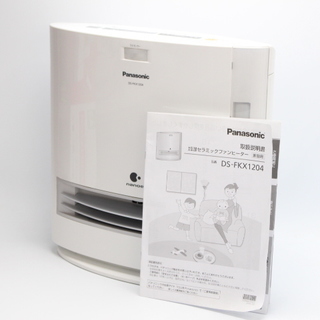 477)【美品】パナソニック Panasonic 加湿セラミック...