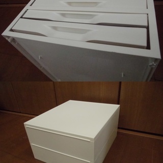 ４段レターケース 【岩崎工業 再生PP引き出しケース 薄型４段】 《約29×34.5×17.8㎝》 ◎オフホワイト系色◎ オフィスに最適!!シンプルでスマートな事務用品です☆彡 JM2619)【  取りに来られる方限定】の画像