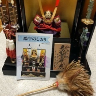 かぶと