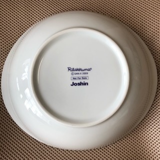 値下げ★新品★リラックマ カレー皿の画像