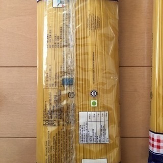 スパゲッティ 乾麺 賞味期限2020.07の画像