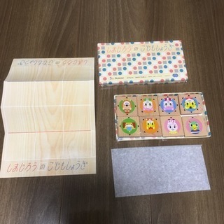 知育玩具 ベネッセ しょうぎ