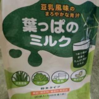 葉っぱのミルクスティック　18本
