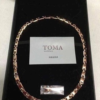 TOMA 9MF 男ネックレス