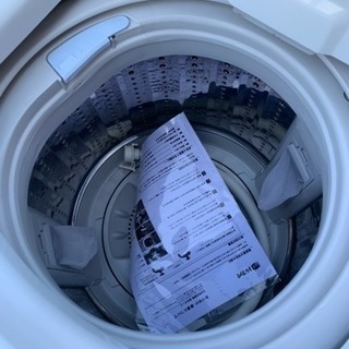 新生活応援！！ 安心の6ヶ月保証 Haier 洗濯機【トレファク武蔵村山店】の画像
