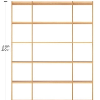 【無印良品】スタッキングシェルフの画像