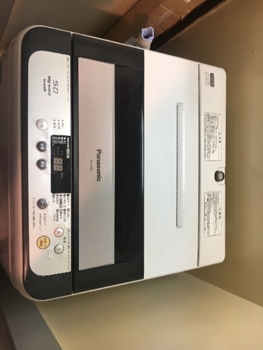 洗濯機3000円売ります