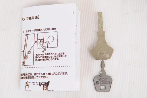 Q-AE007 パチスロ 実機 KPE 戦国コレクション2 不要機付き