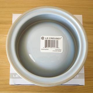 新品未使用　ルクルーゼ　ペット用　ボウル　犬　猫　食器　皿の画像