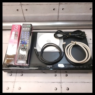 SHARP BD-W1200 12倍録 2番組W録1000GB フル装備！