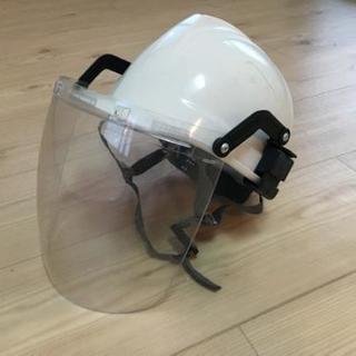 アーク面　工事用ヘルメット