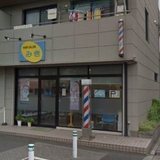 武蔵浦和　徒歩13分　駐車場有　理容室の居抜き物件 - さいたま市