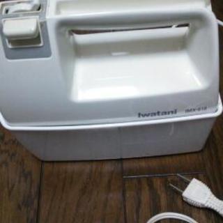ハンドミキサー