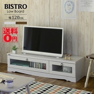 美品 ローボード