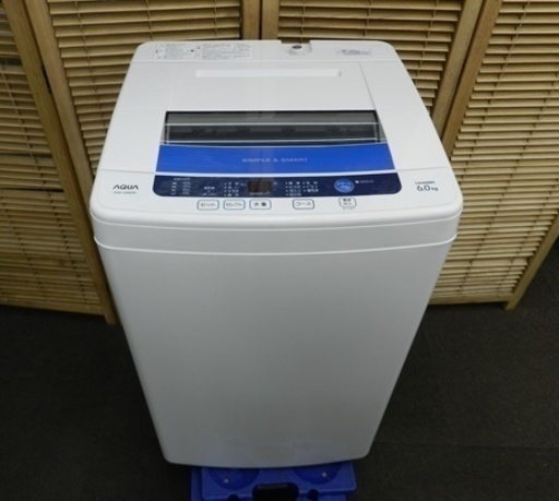 洗濯機　6ｋｇ　AQUA　2014年製