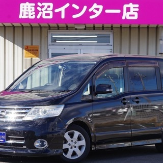 【新規オープン】　セレナ　誰でもローンで車が買えます！【くるまの...