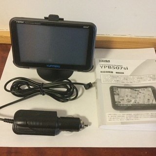 最終値下げ‼️値下げ‼️ユピテルYPB507s iポータブルナビ中古品