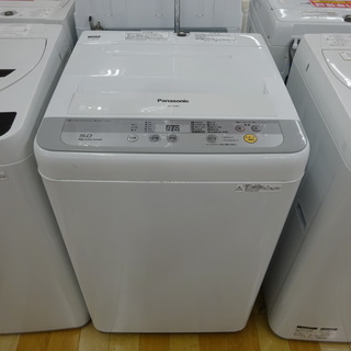 安心の1年保証付！2014年製Panasonicの5.0kg全自動洗濯機【トレファク　岸和田】