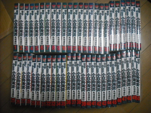 シーグラスアート ♡ひなまつり♡ うさねこver. 2Lサイズ程 最新