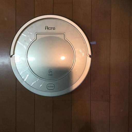 お掃除ロボット アクロ