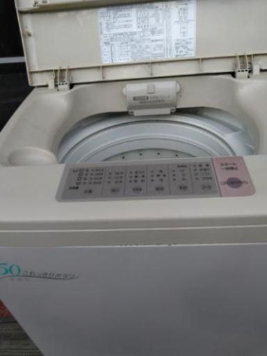 古い洗濯機