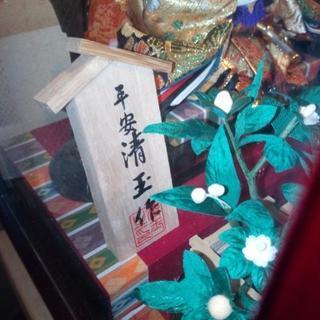 ひな飾り　無料！