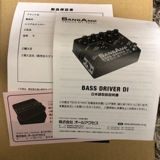 Tech21 / SansAmp BASS DRIVER DI-LBの画像