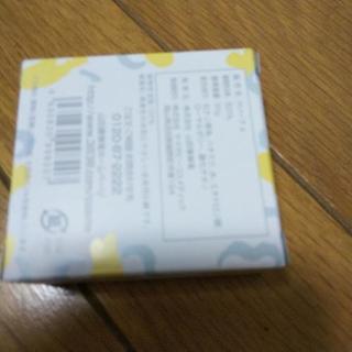 山田養蜂場 RJ ローションEX a 化粧水 &オマケ 山田養蜂場 はちみつ石鹸 60g付2月27日最終の画像