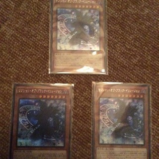 遊戯王 マジシャンオブブラックイリュージョン3枚