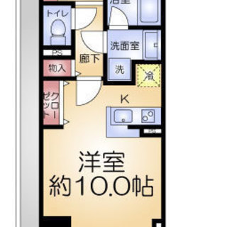 タワマンがこの価格！！！！！安い