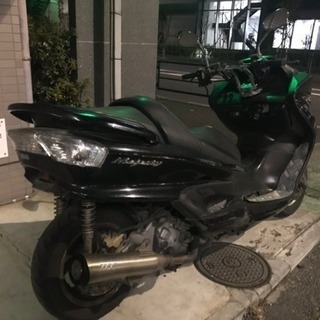 マジェc 格安の画像