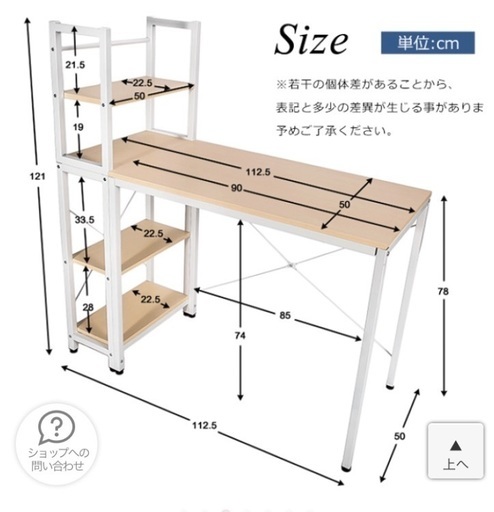 机