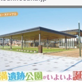 出店者募集します✨