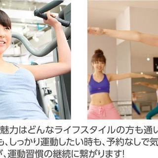 松戸駅直結フィットネスヨガスタジオ併設の画像