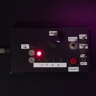 【必殺!仕事人Ⅳ】家庭用パチンコ台の画像