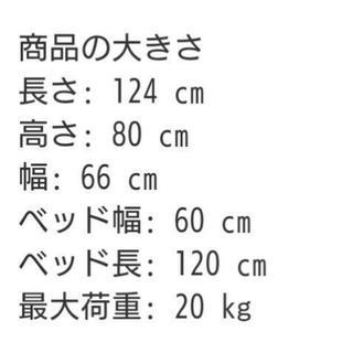 IKEA　ベビーベッド オムツ用ゴミ箱の画像