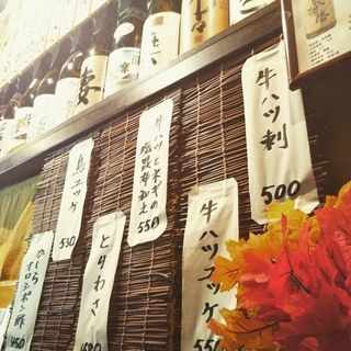 焼鳥店（簡単な厨房内ドリンク、洗い物、調理補助など） の画像