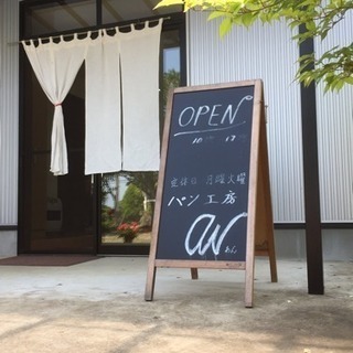 毎週日曜日朝のヨガの画像