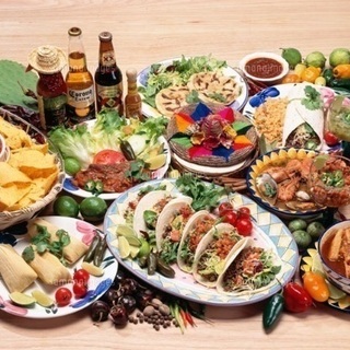   2/2(土曜日)   🌈メキシコ料理オフ会🌮🥑🍻🥂🍸 - メンバー募集
