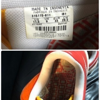 値下げ！Nikeスニーカーエアーフォース1ナイキ28.5中古品の画像