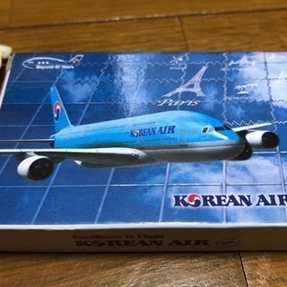 トランプ( 大韓航空)