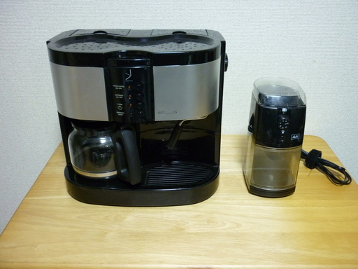 【最終値下げ】ハイブリッドエスプレッソコーヒーメーカー　2012年製
